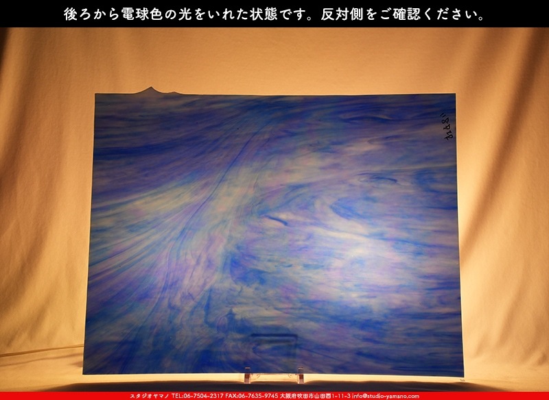 �������ޡ���_W_IR118-D DR_E_707202400064_�̿���1/4�����ܥ�����_20cm��26cm