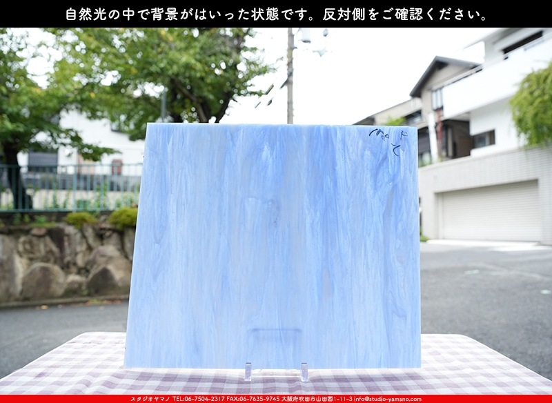 �������ޡ���_W_188-L DR_B_707202400150_�̿���1/2�����ܥ�����_35cm��20cm