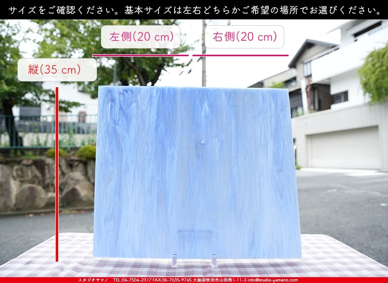 �������ޡ���_W_188-L DR_B_707202400150_�̿���1/2�����ܥ�����_35cm��20cm