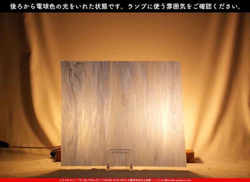 �������ޡ���_W_188-L DR_B_707202400150_�̿���1/2�����ܥ�����_35cm��20cm