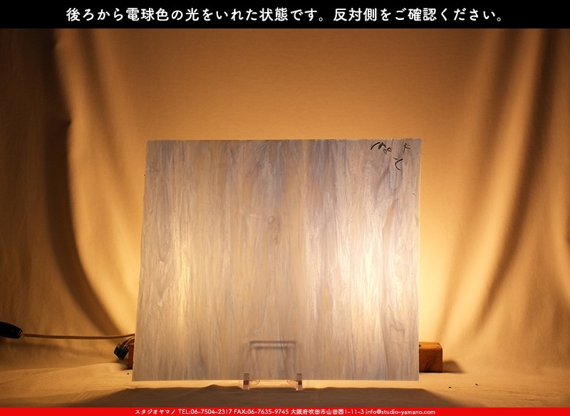 �������ޡ���_W_188-L DR_B_707202400150_�̿���1/2�����ܥ�����_35cm��20cm