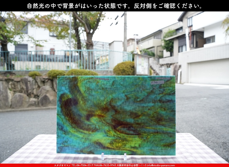 ������_K_70 G_B_734202400067_�̿���1/2�����ܥ�����_26cm��20cm