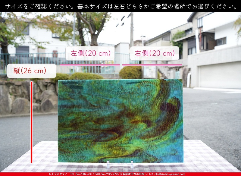 ������_K_70 G_B_734202400067_�̿���1/2�����ܥ�����_26cm��20cm