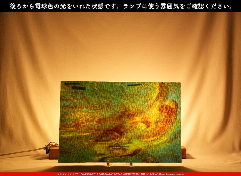 ������_K_70 G_B_734202400067_�̿���1/2�����ܥ�����_26cm��20cm