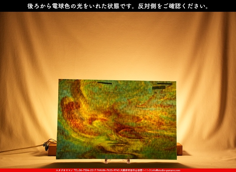 ������_K_70 G_B_734202400067_�̿���1/2�����ܥ�����_26cm��20cm