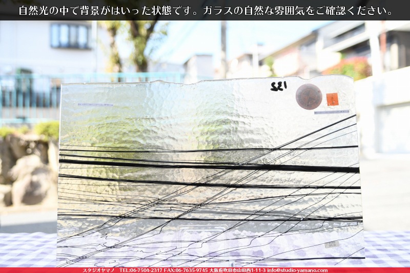 �֥륶��_BU_4100-0011_BU_E_719201113-05_�̿���1/2�����ܥ�����_25cm��22cm