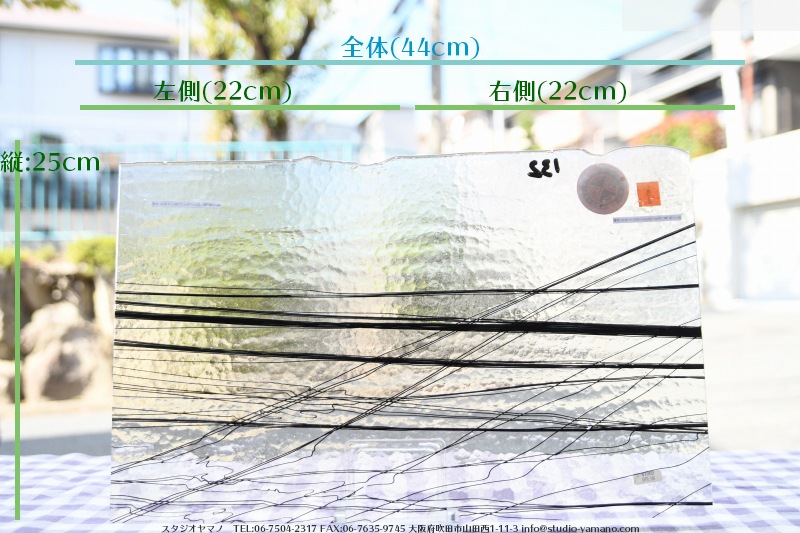 �֥륶��_BU_4100-0011_BU_E_719201113-05_�̿���1/2�����ܥ�����_25cm��22cm