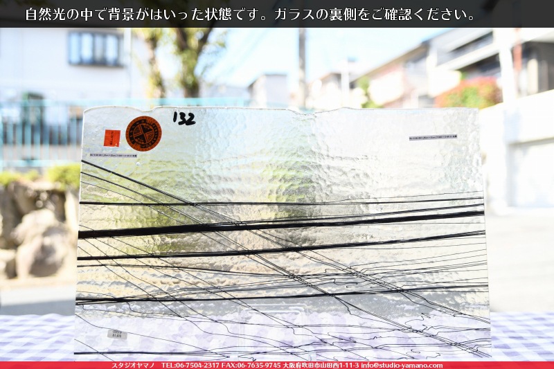 �֥륶��_BU_4100-0011_BU_E_719201113-05_�̿���1/2�����ܥ�����_25cm��22cm