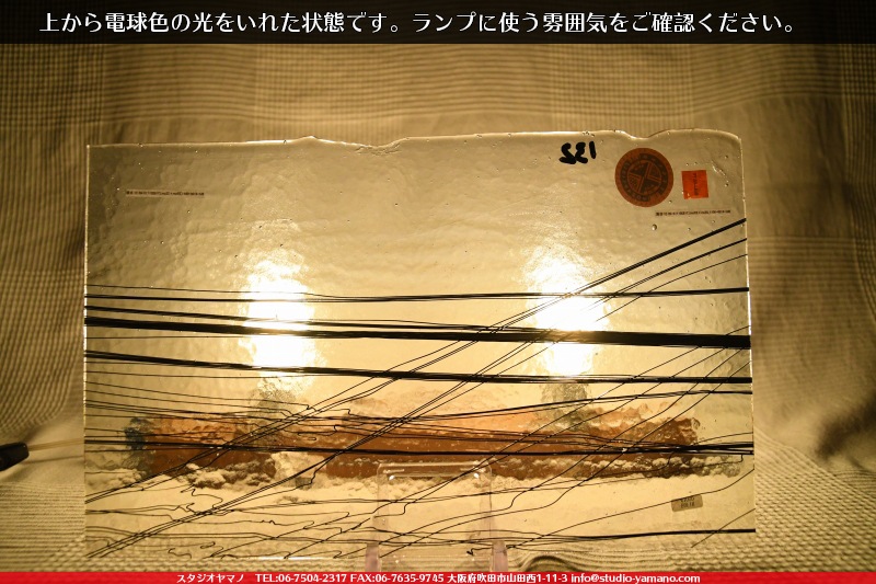 �֥륶��_BU_4100-0011_BU_E_719201113-05_�̿���1/2�����ܥ�����_25cm��22cm