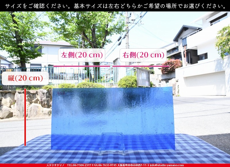������_K_624_C_734202100178_�̿���1/2�����ܥ�����_20cm��20cm