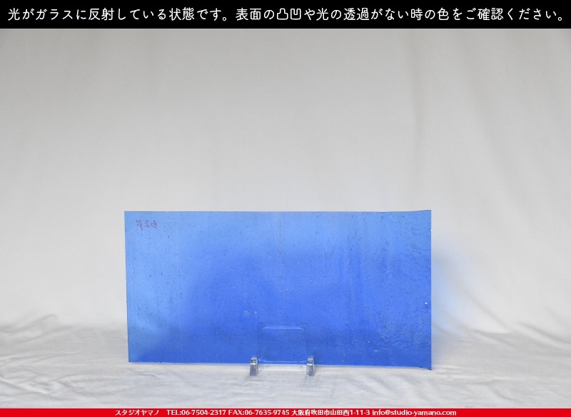 ������_K_624_C_734202100178_�̿���1/2�����ܥ�����_20cm��20cm