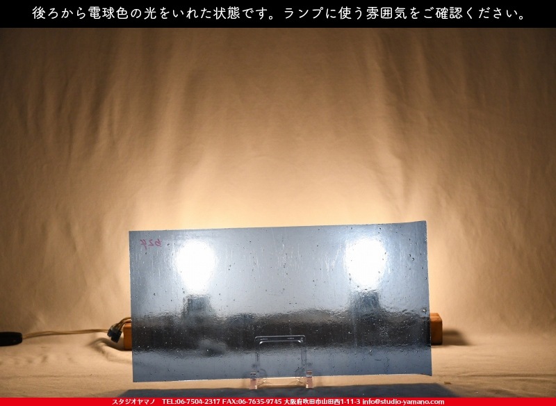 ������_K_624_C_734202100178_�̿���1/2�����ܥ�����_20cm��20cm