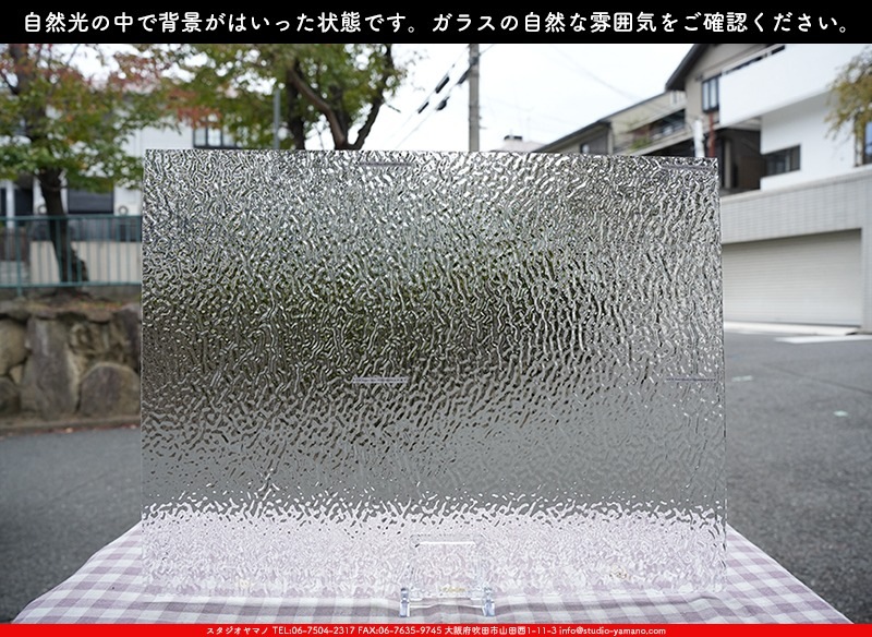 ޡ_W_01 R_B_707202300358_̿1/4ܥ_20cm26cm