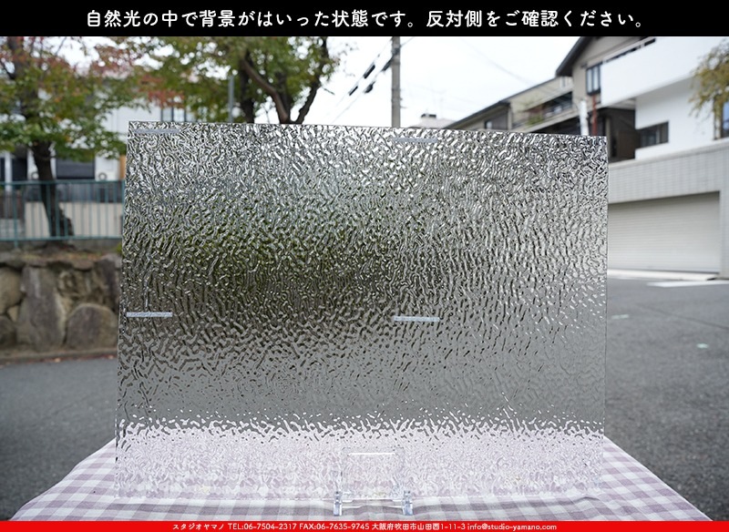 ޡ_W_01 R_B_707202300358_̿1/4ܥ_20cm26cm