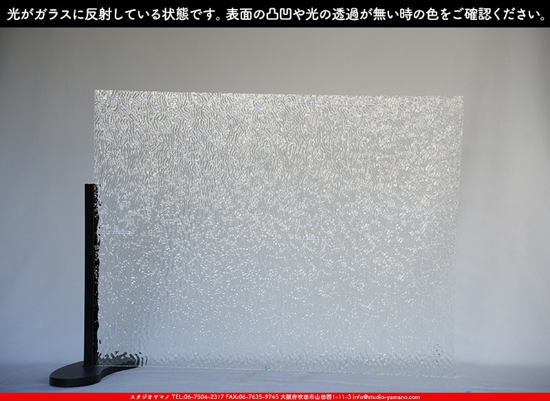 ޡ_W_01 R_B_707202300358_̿1/4ܥ_20cm26cm