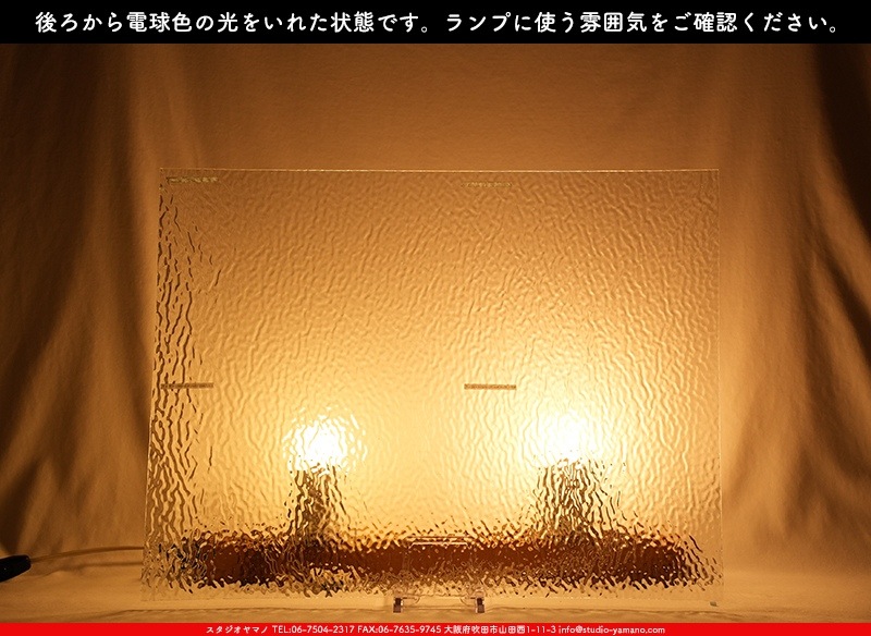 ޡ_W_01 R_B_707202300358_̿1/4ܥ_20cm26cm