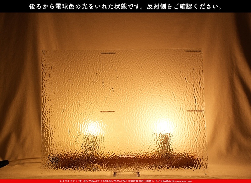 ޡ_W_01 R_B_707202300358_̿1/4ܥ_20cm26cm