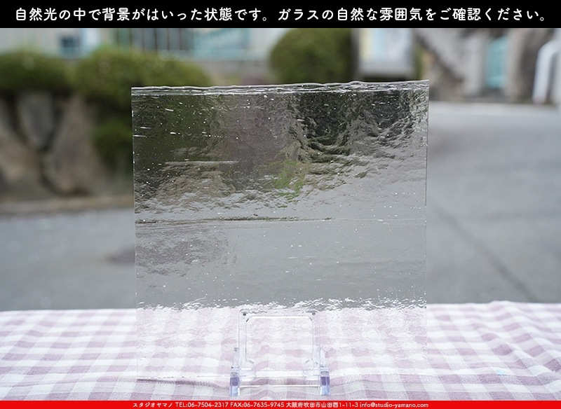 ���åƥ�_MO_004_A_715202400001_�̿���1/2�����ܥ�����_24cm��12cm