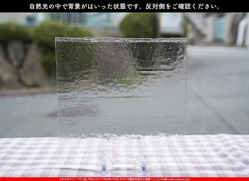 ���åƥ�_MO_004_A_715202400001_�̿���1/2�����ܥ�����_24cm��12cm