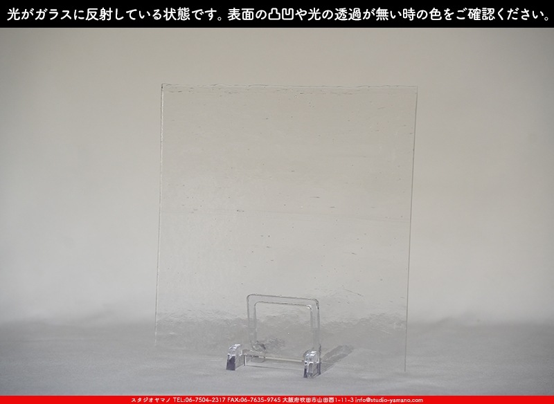 ���åƥ�_MO_004_A_715202400001_�̿���1/2�����ܥ�����_24cm��12cm