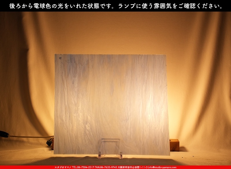 �������ޡ���_W_188-L DR_B_707202400151_�̿���1/2�����ܥ�����_35cm��20cm