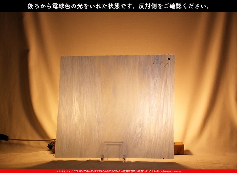 �������ޡ���_W_188-L DR_B_707202400151_�̿���1/2�����ܥ�����_35cm��20cm