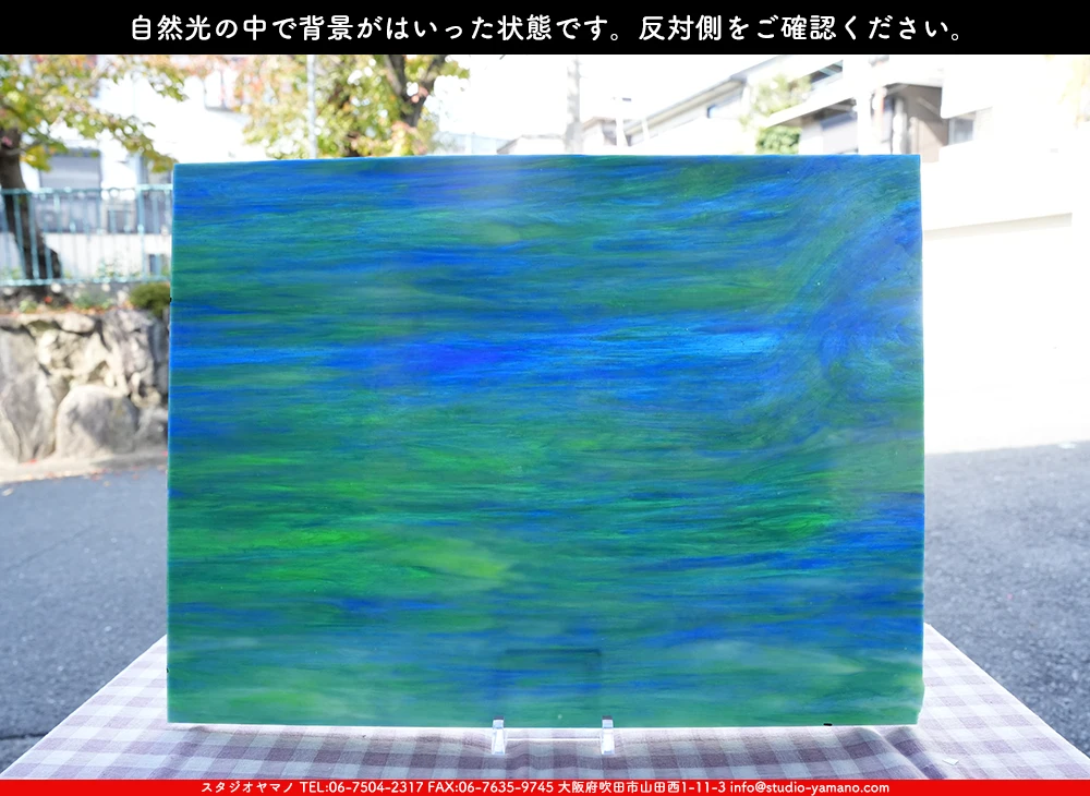 �������ޡ���_W_197-D DR_C_707202500165_�̿���1/4�����ܥ�����_20cm��26cm