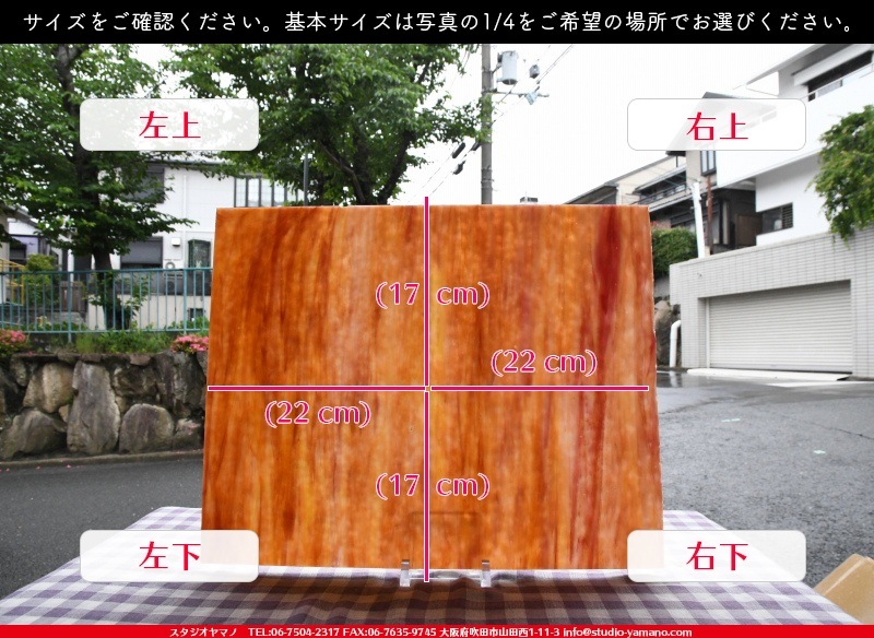 �������ޡ���_W_14 VM_F_707202100131_�̿���1/4�����ܥ�����_17cm��22cm