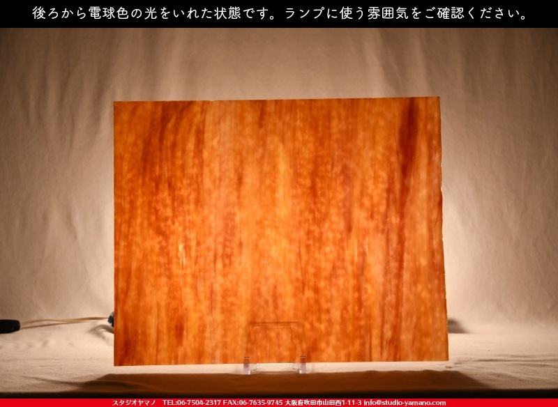 �������ޡ���_W_14 VM_F_707202100131_�̿���1/4�����ܥ�����_17cm��22cm