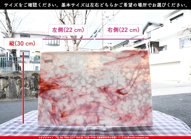 �䥫���ˡ�_UG_1007-RG_H_702202200008_�̿���1/2�����ܥ�����_30cm��22cm