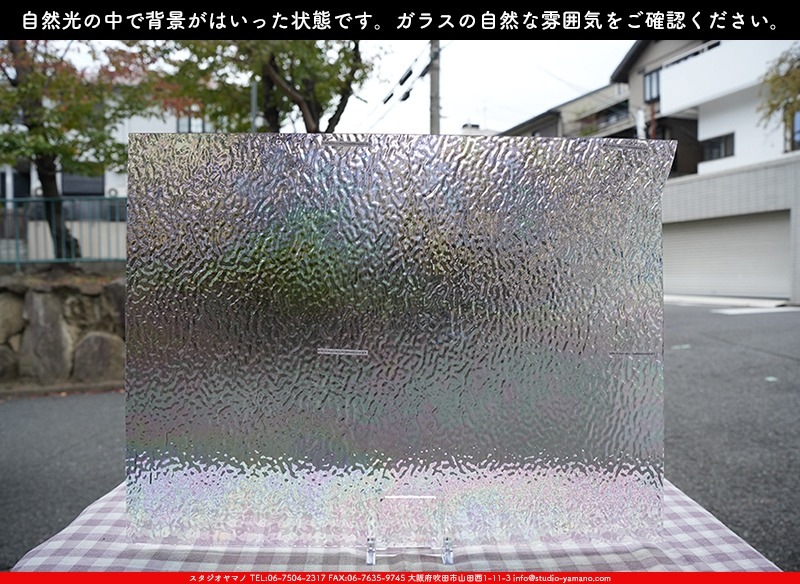 ޡ_W_IR01 R_E_707202300359_̿1/4ܥ_20cm26cm