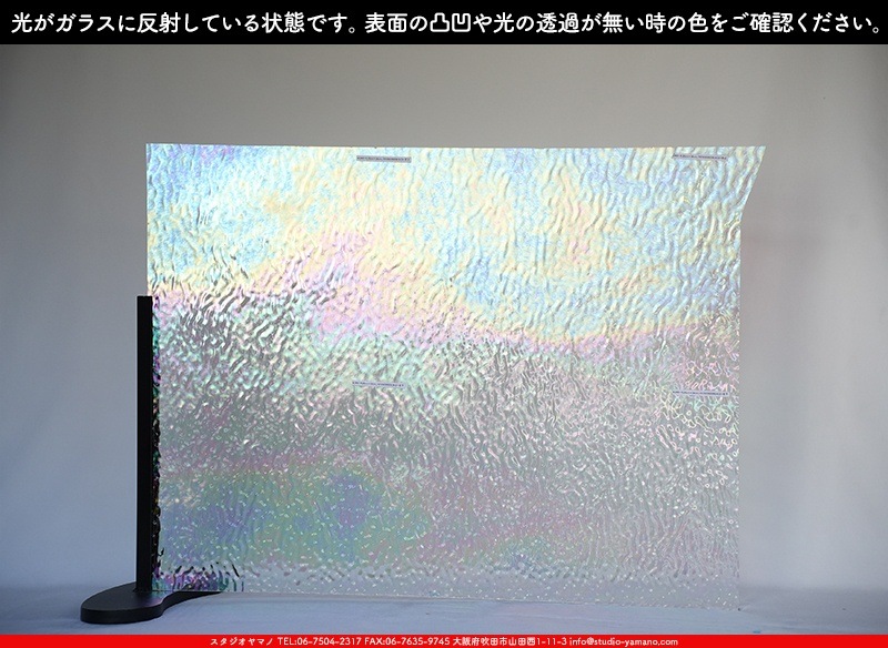 ޡ_W_IR01 R_E_707202300359_̿1/4ܥ_20cm26cm