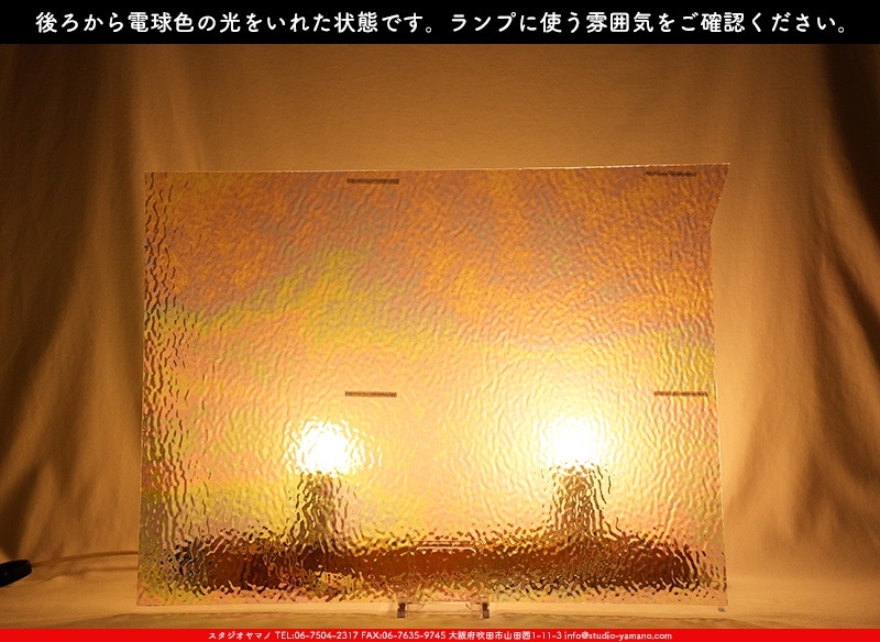 ޡ_W_IR01 R_E_707202300359_̿1/4ܥ_20cm26cm