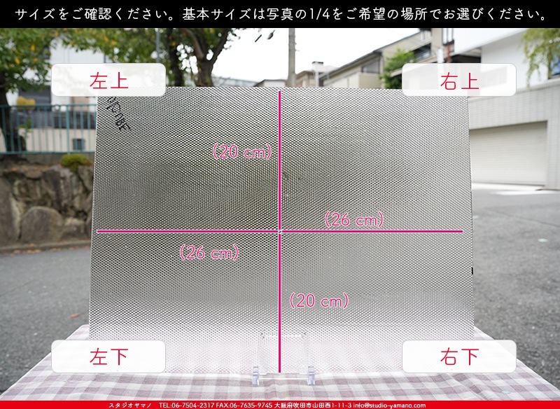 �������ޡ���_W_01 C_B_707202400152_�̿��ϸ���