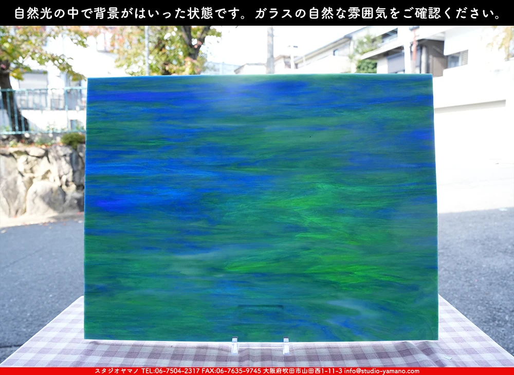 �������ޡ���_W_197-D DR_C_707202500166_�̿���1/4�����ܥ�����_20cm��26cm