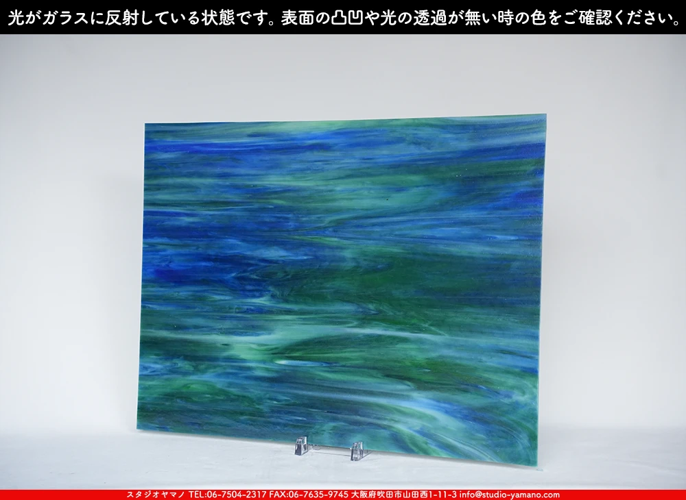 �������ޡ���_W_197-D DR_C_707202500166_�̿���1/4�����ܥ�����_20cm��26cm