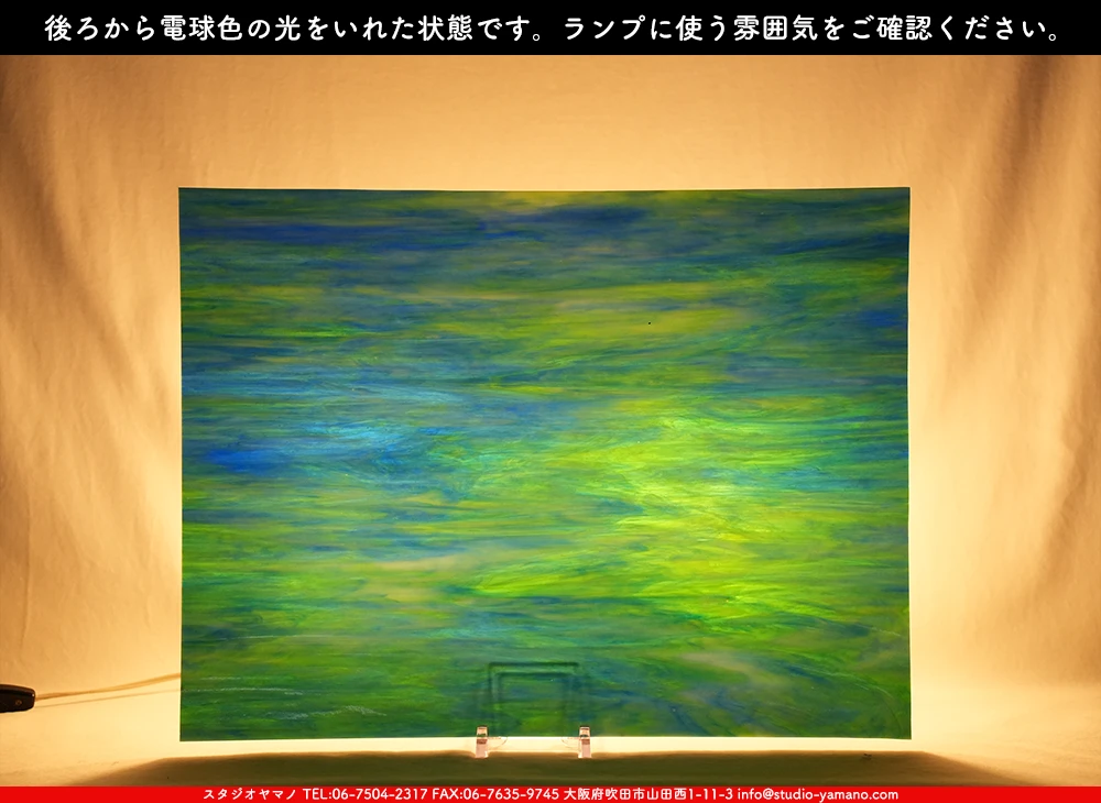 �������ޡ���_W_197-D DR_C_707202500166_�̿���1/4�����ܥ�����_20cm��26cm