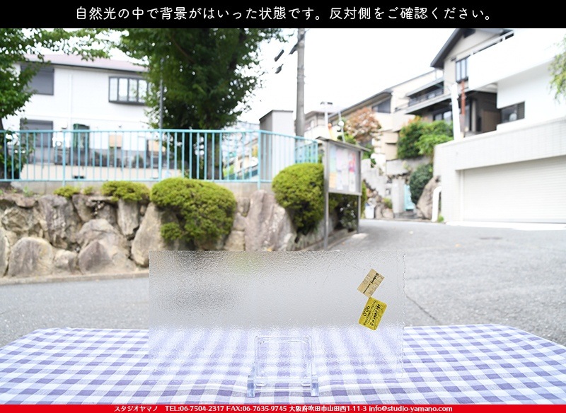 ����ܥ���_UR_61-00-90_A_701202000041_�̿������Τ����ܥ�����_15cm��30cm