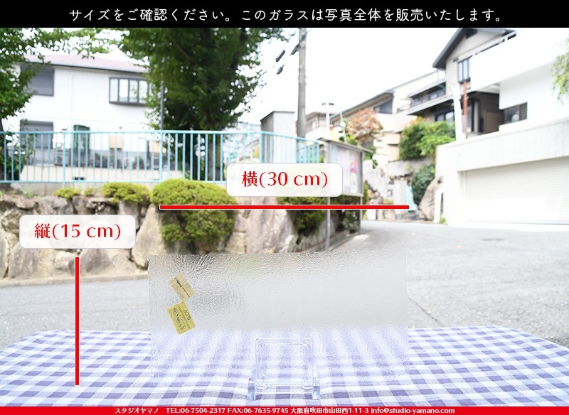 ����ܥ���_UR_61-00-90_A_701202000041_�̿������Τ����ܥ�����_15cm��30cm