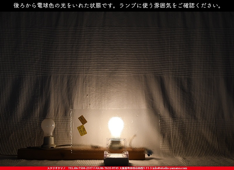 ����ܥ���_UR_61-00-90_A_701202000041_�̿������Τ����ܥ�����_15cm��30cm