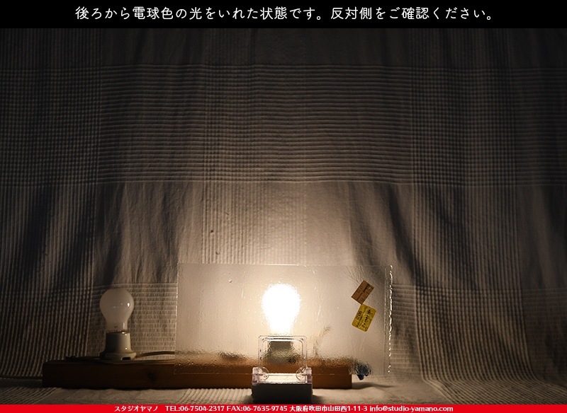 ����ܥ���_UR_61-00-90_A_701202000041_�̿������Τ����ܥ�����_15cm��30cm