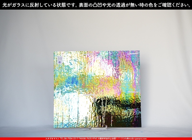 �������ޡ���_W_IR90-02 DR_C_707202300160_�̿���1/4�����ܥ�����_17cm��20cm