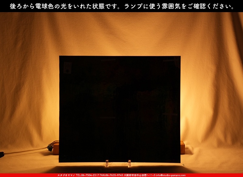 �������ޡ���_W_IR90-02 DR_C_707202300160_�̿���1/4�����ܥ�����_17cm��20cm