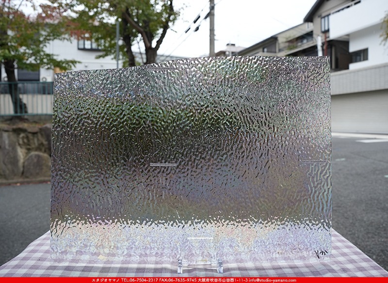 ޡ_W_IR01 R_E_707202300360_̿1/4ܥ_20cm26cm