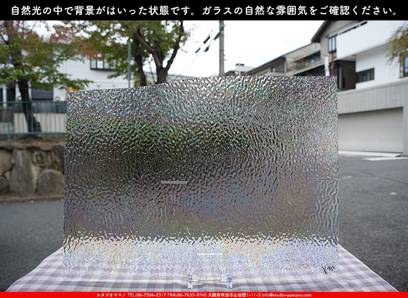 ޡ_W_IR01 R_E_707202300360_̿1/4ܥ_20cm26cm