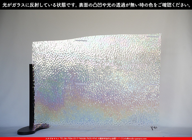 ޡ_W_IR01 R_E_707202300360_̿1/4ܥ_20cm26cm