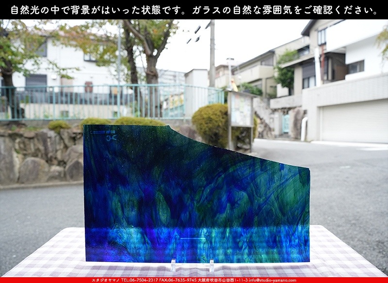 ������_K_142LL_C_734202400070_�̿������Τ����ܥ�����_26cm��44cm
