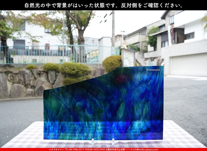 ������_K_142LL_C_734202400070_�̿������Τ����ܥ�����_26cm��44cm