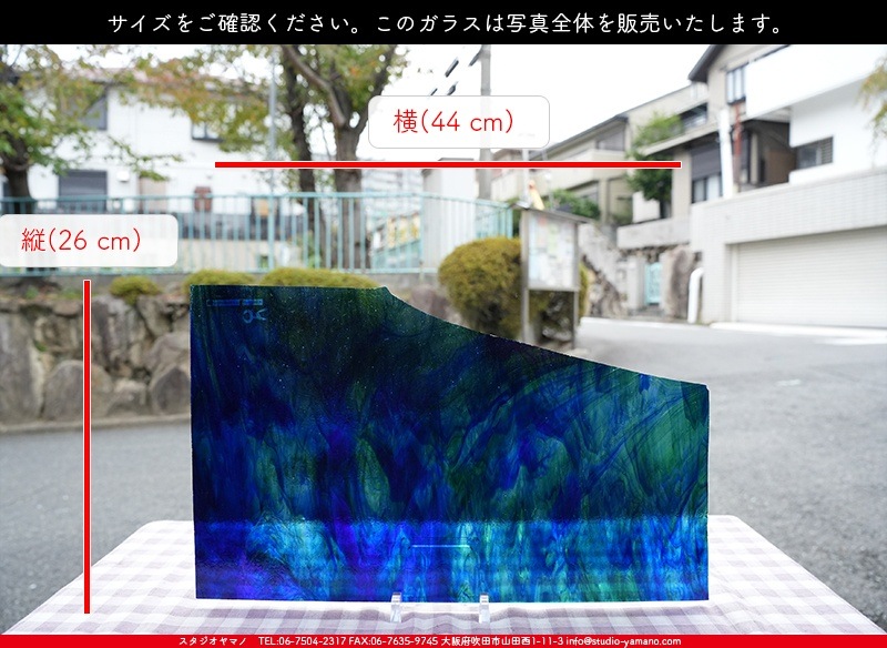 ������_K_142LL_C_734202400070_�̿������Τ����ܥ�����_26cm��44cm