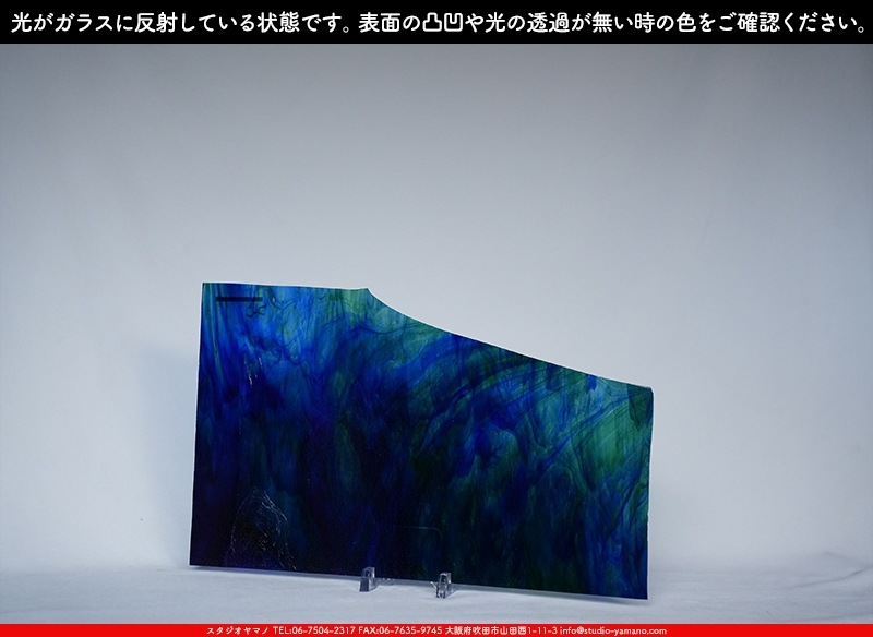������_K_142LL_C_734202400070_�̿������Τ����ܥ�����_26cm��44cm